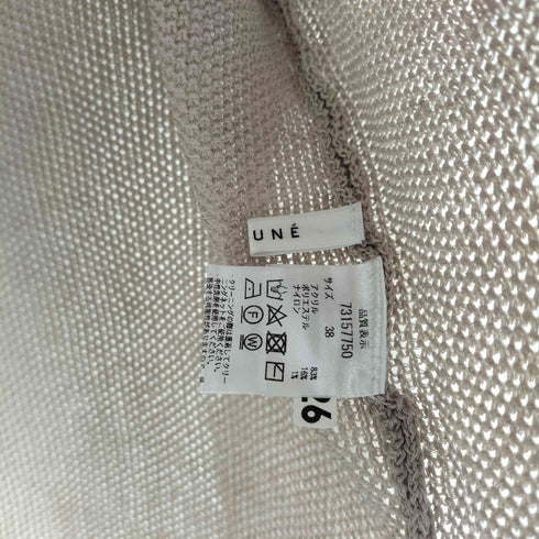 カデュネ CADUNE アクリル混 シアー ボートネックニット レディース JPN:38